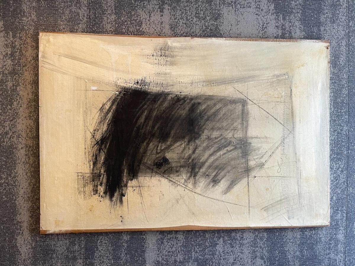 Beausejour Ranelagh Parigi